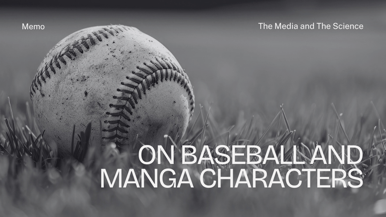 People’s Media: What Baseball Has To Do With Mangas